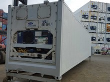 Рефконтейнер Carrier 40 футов 1999 года RRSU 5257468 в Иркутске